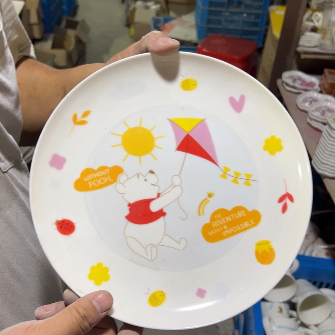 碗瑕疵这个世界真的很美好