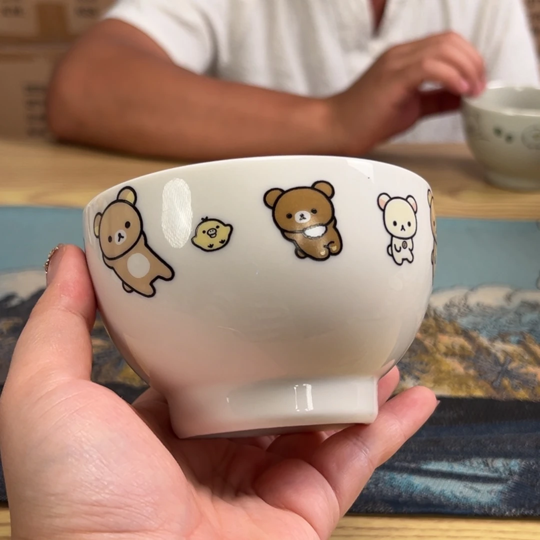 碗这个世界真的很美好