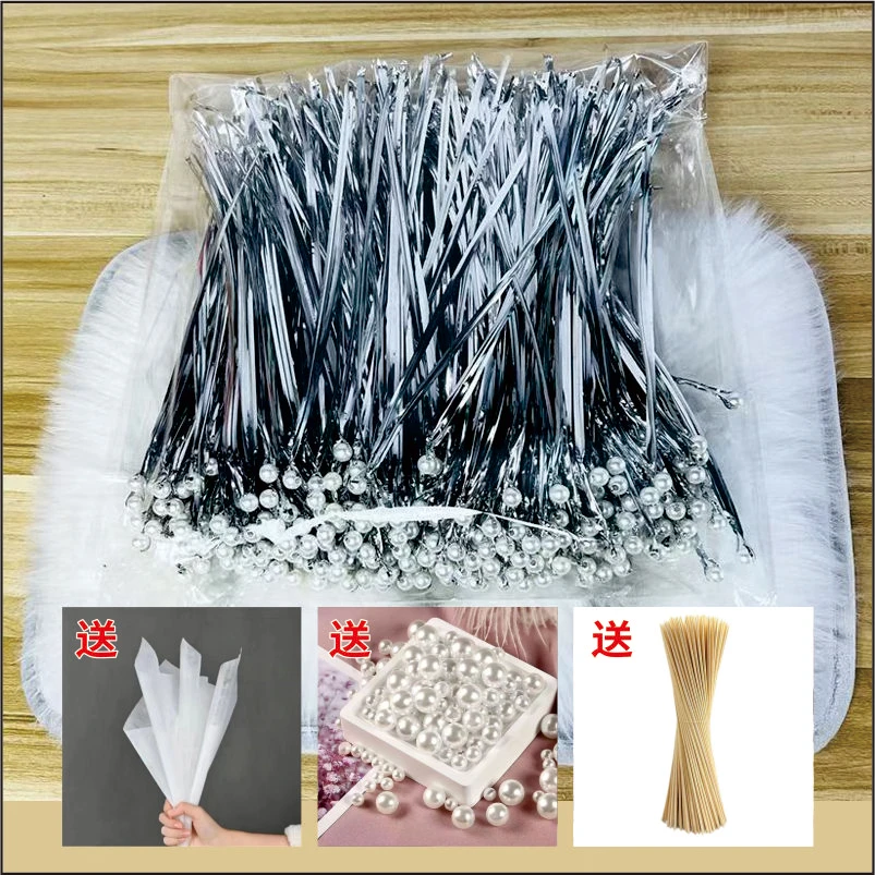 有钱花创意蝴蝶花材料全套手工材料包节日生日礼物送长辈送女朋友