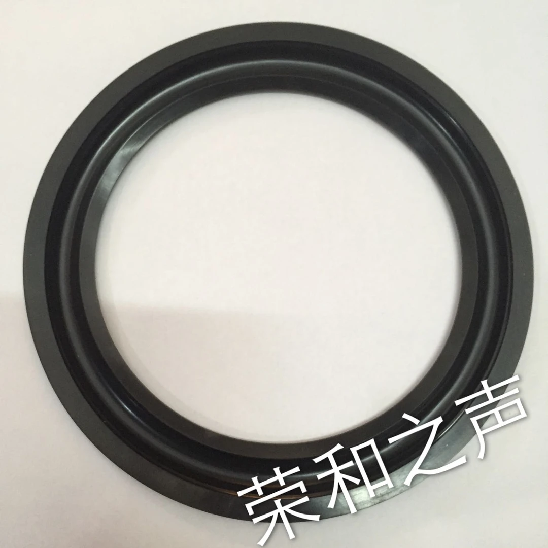 8寸喇叭边反边橡皮边 8寸低音反边喇叭维修配件8寸拆环 质量超好