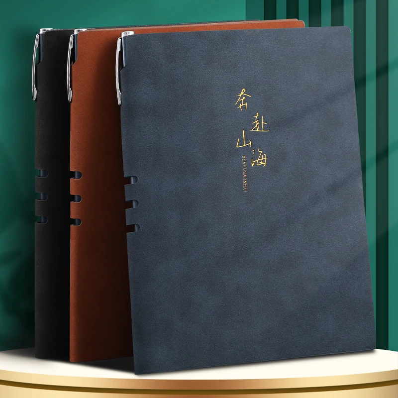 笔记本羊巴皮A5大学生加厚软皮商务简约日记本记事本高级企业定制