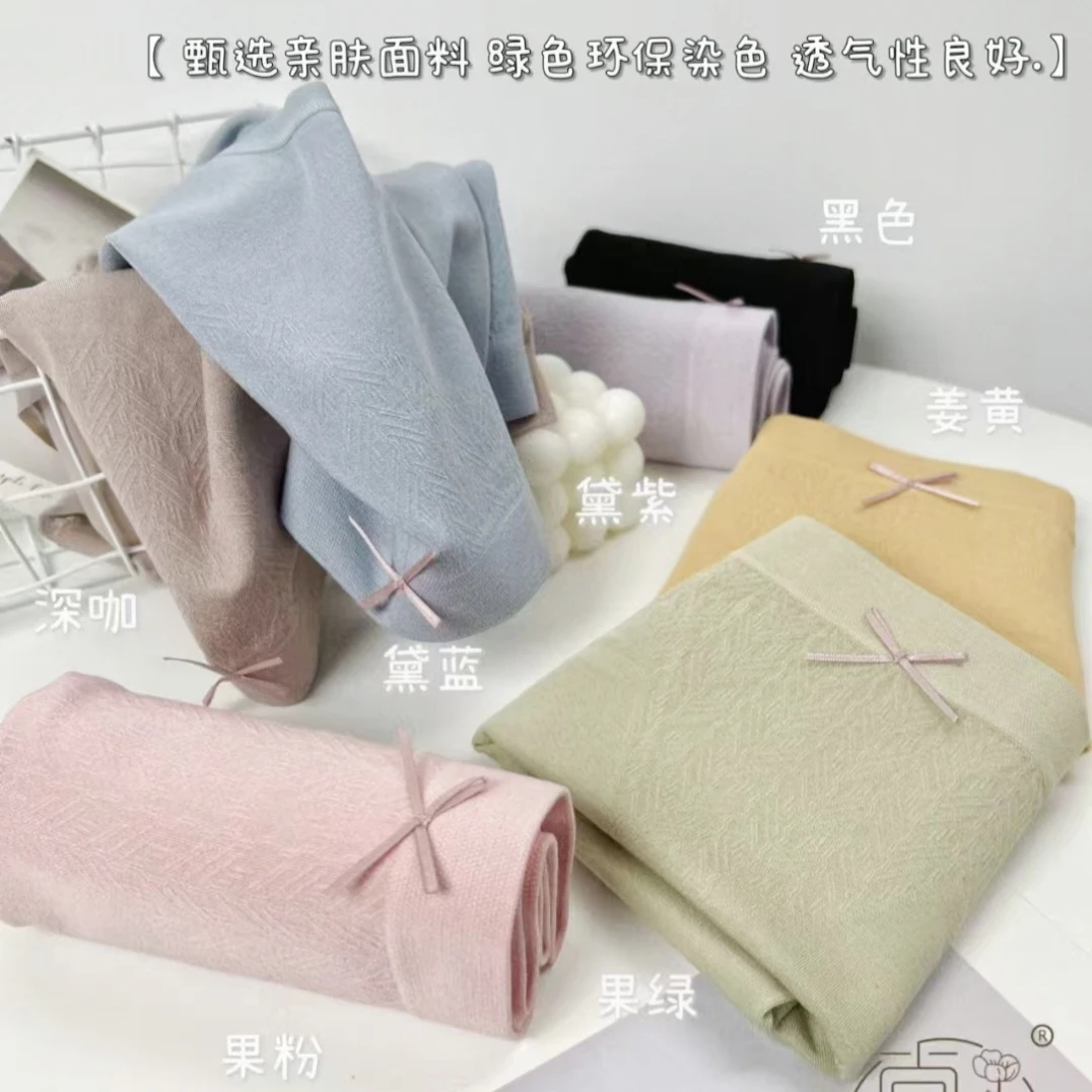 Q801#女士中高腰加大版短裤舒适透气