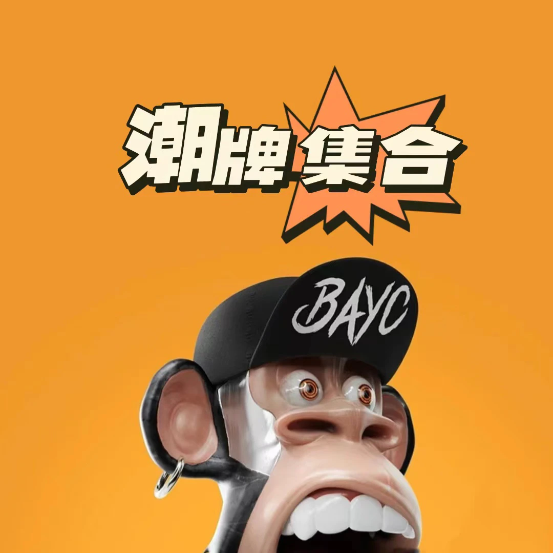 MKBK男女同款个性潮牌孤品合集宽松百潮流棉服（下单备注编号）