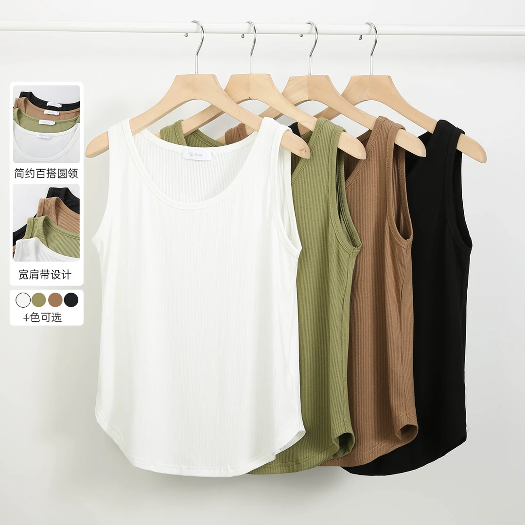 【流光休闲简约背心】纤莉秀E大码女装显瘦针织背心吊带QI4122