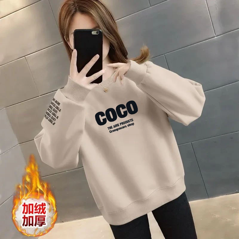 大码遮肉外套女春秋冬新款洋气休闲上衣加绒/不加绒印花套头卫衣