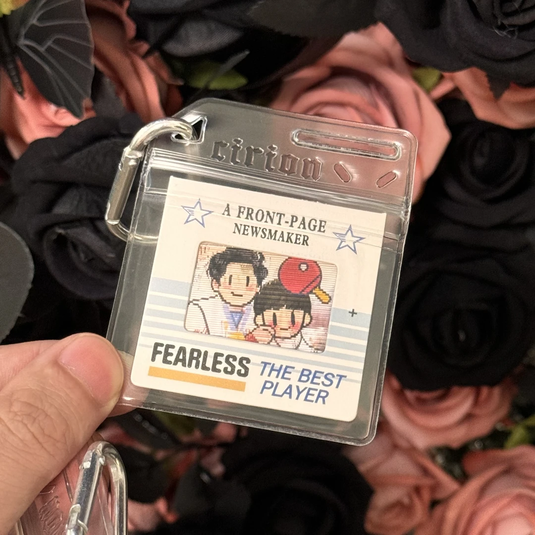 莎头捏脸组合巴黎Q版动态卡乒乓卡套国乒礼物挂件