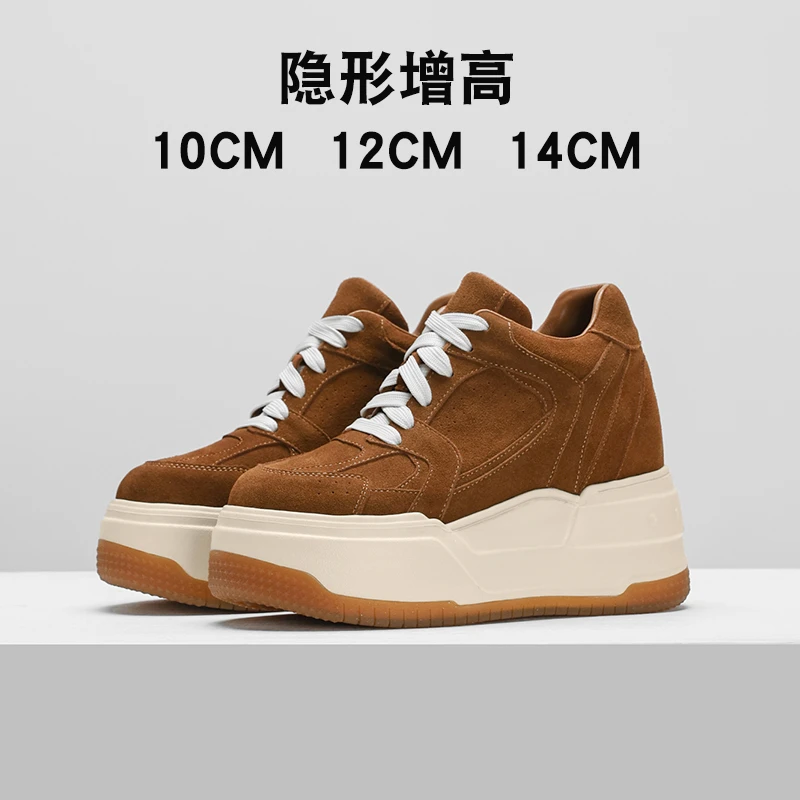 杨师傅12-14公分内增高女鞋小个子潮流时尚真皮厚底松糕鞋休闲鞋