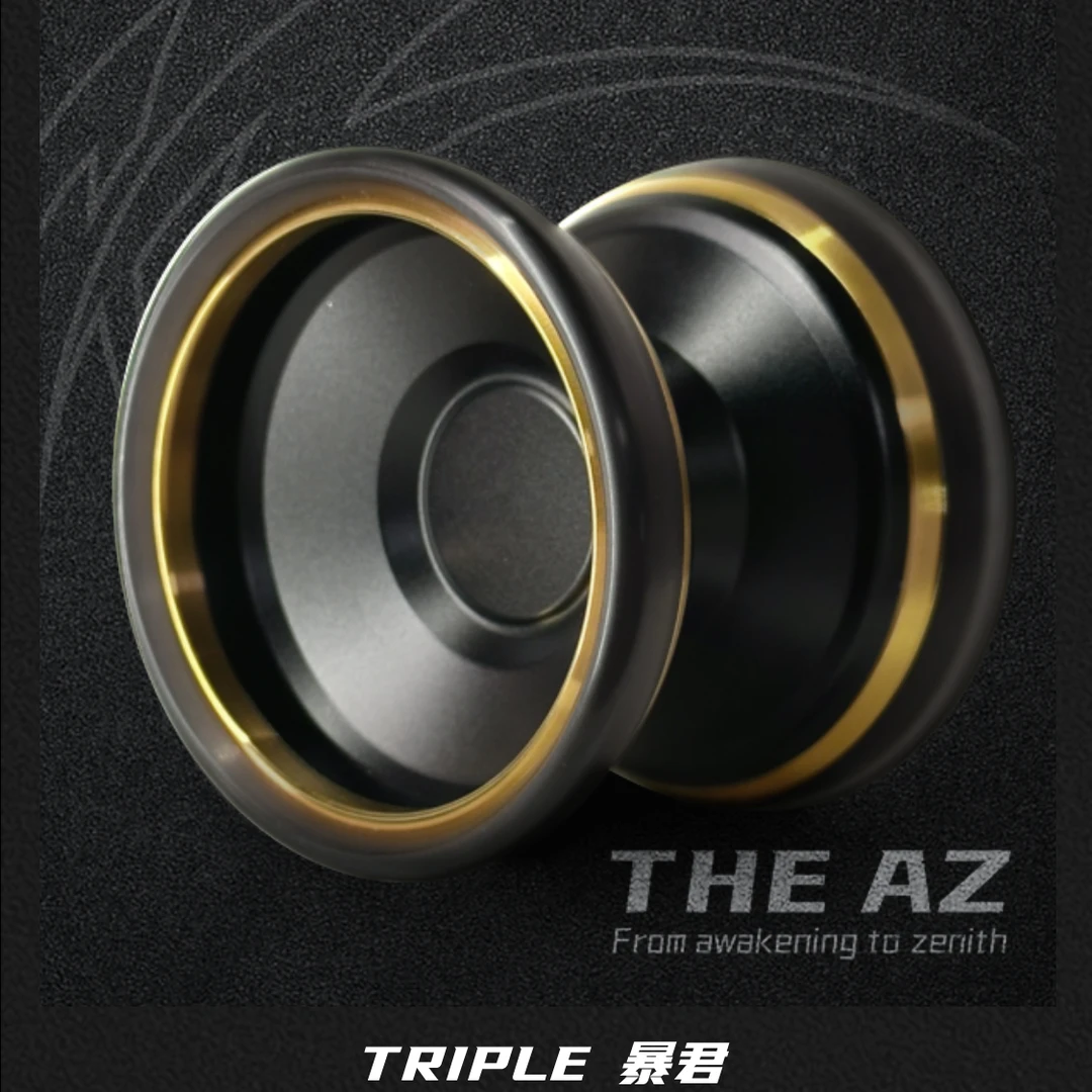 鹤殿 悠悠球 暴君 堂前燕 三物料 高端竞技 THEAZ YOYO溜溜球