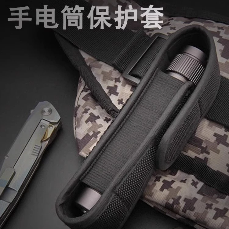 手电筒腰挂套快拔电筒保护套手电筒套通用手电套小号大号尼龙套