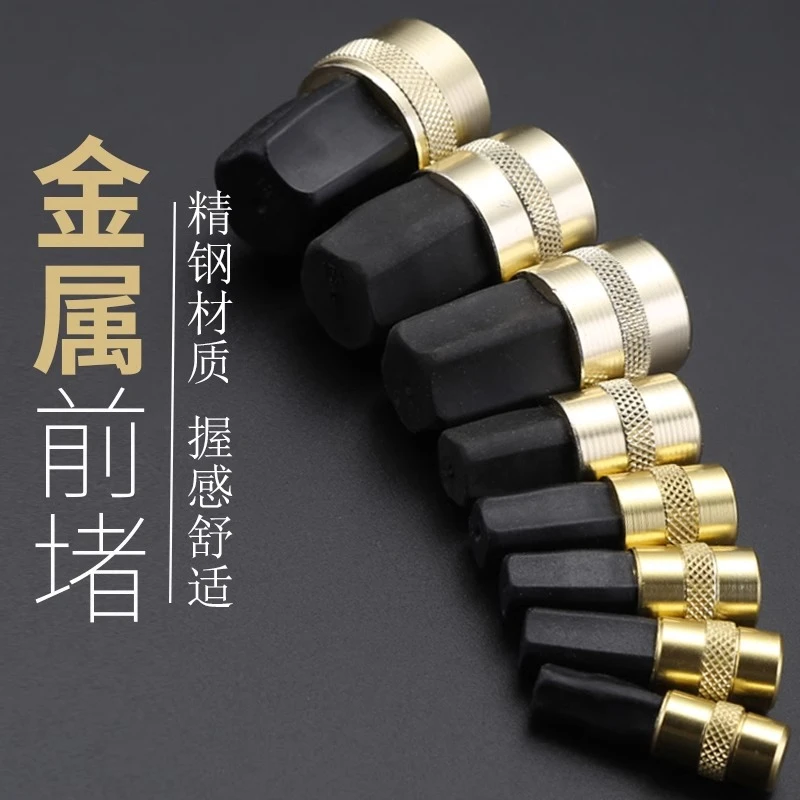 鱼杆前堵杆塞前堵鱼竿前堵配件鱼竿塞前堵杆堵竿塞渔具垂钓配件
