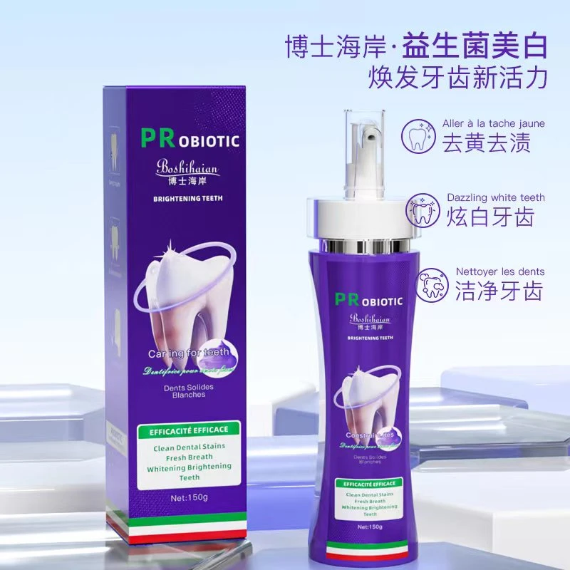 博士海岸益生菌美白牙膏