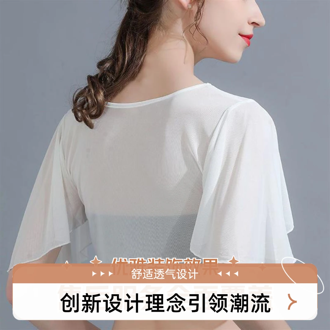 3直播高档小披肩圆领半截蝙飞飞短袖罩衫 假领子上衣新女春夏仙女