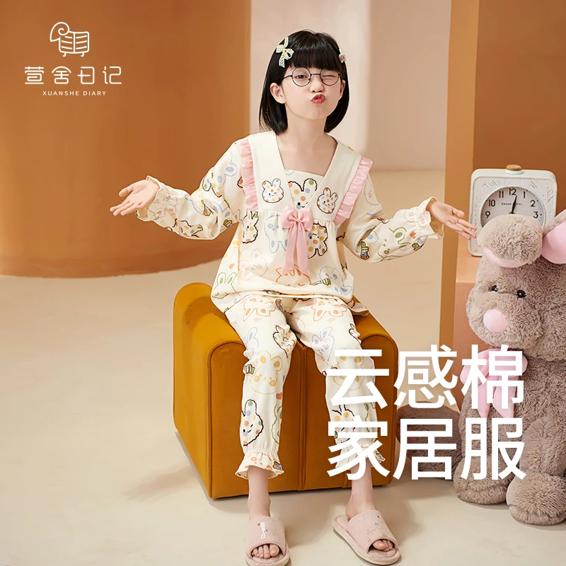 女童睡衣春秋季长袖棉薄款中大童女孩公主风儿童家居服套装8731