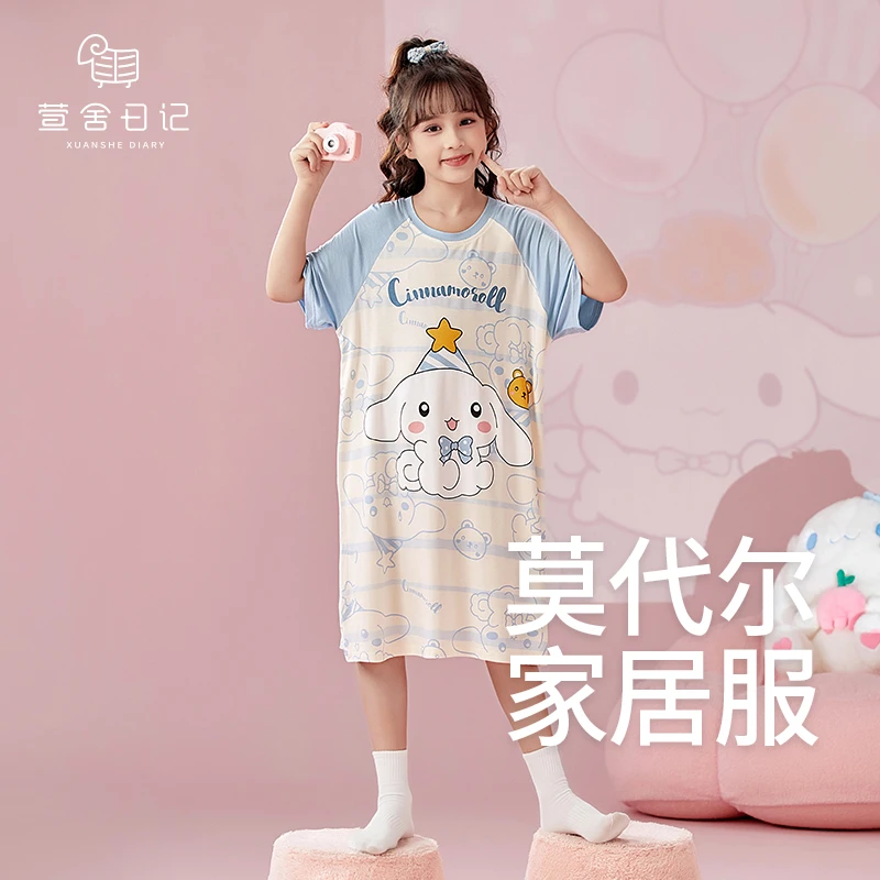 儿童睡裙夏季莫代尔短袖卡通可爱中大童女童印花连衣裙家居服913
