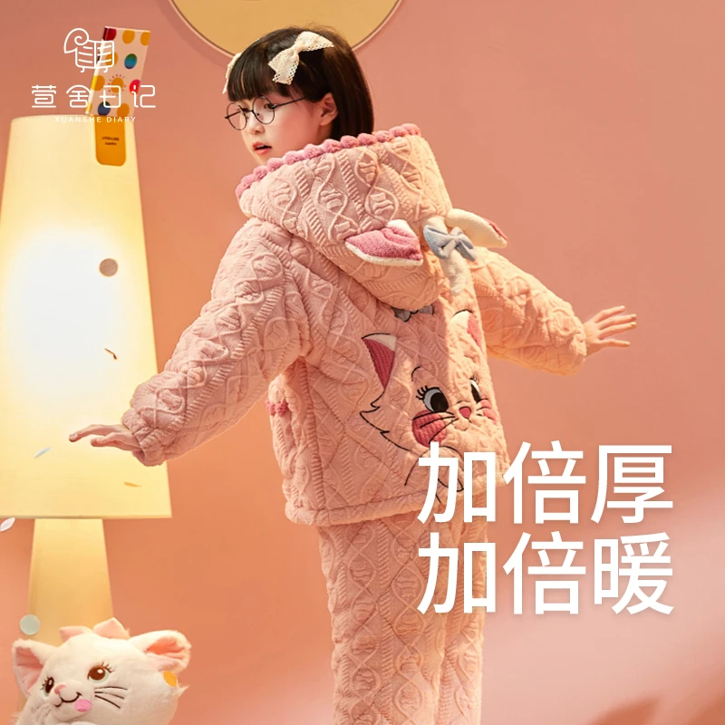 女童睡衣冬季夹棉三层加厚套装女孩公主风儿童法兰绒家居服4179