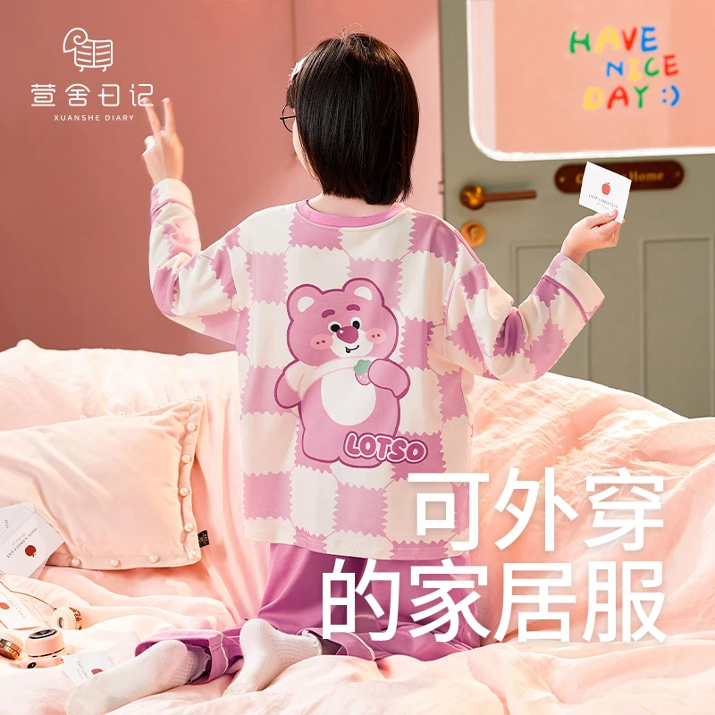 春秋女童纯棉长袖睡衣套装女孩可爱卡通公主宝宝中大童家居服4071