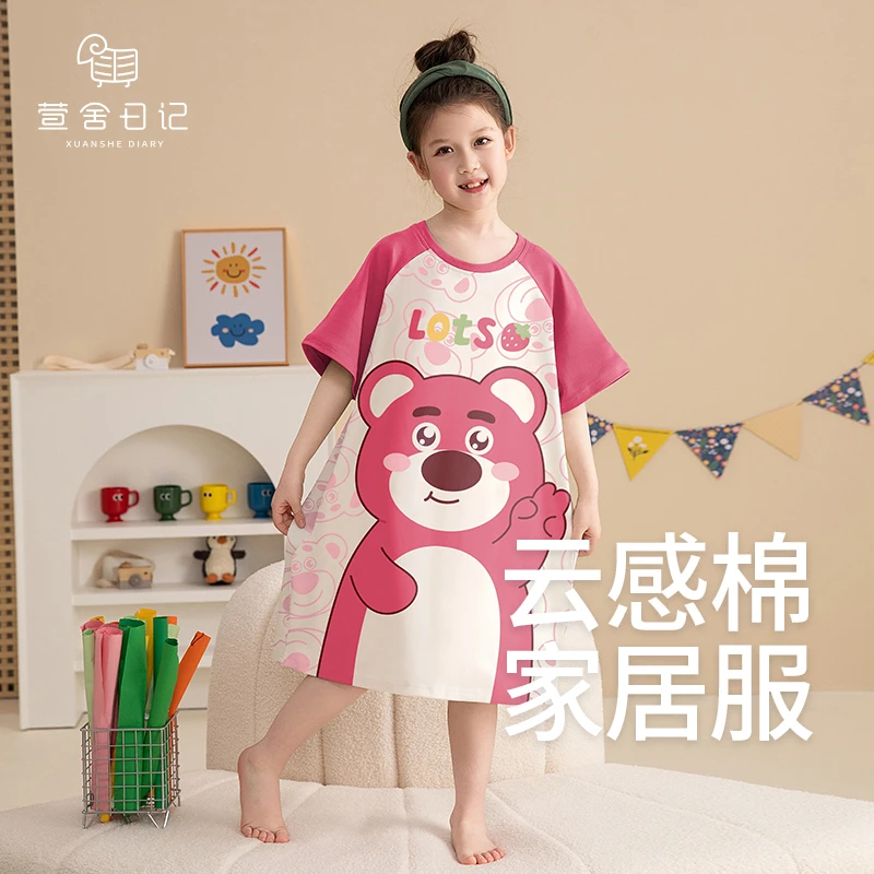 儿童睡裙女孩夏季纯棉短袖12岁女孩卡通小熊女童全棉家居服66398
