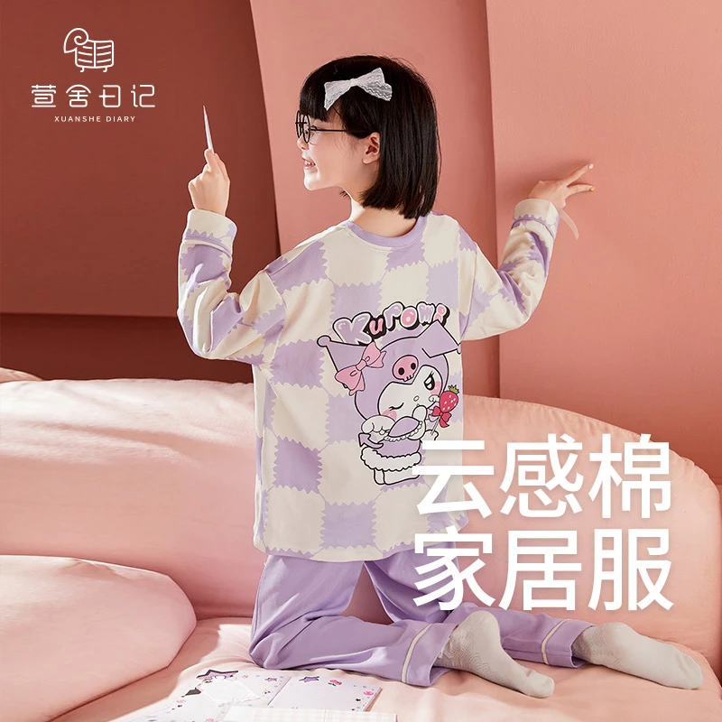 春秋季纯棉女童睡衣长袖可爱亲子家居服中大童可外穿洋气套装4073