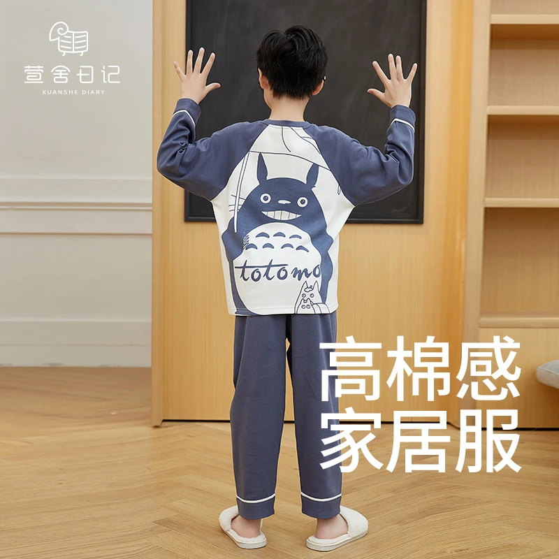 男童睡衣纯棉长袖中大童可爱宝宝男孩春秋款外穿洋气圆领套装8238