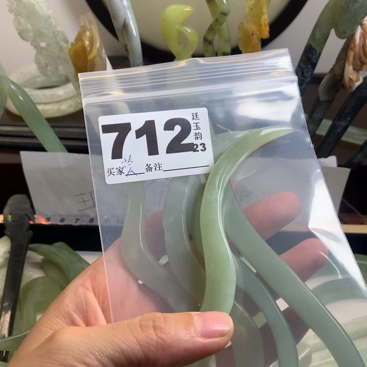 蛇纹石玉发饰合金莫**妙