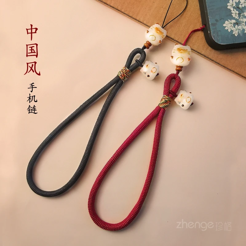 手机挂绳炭烧菩提招财猫手腕绳侧挂式手机壳通用结实防断防摔