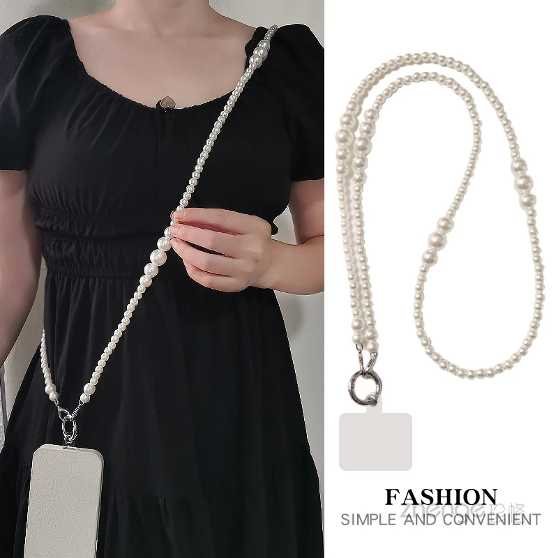 珍珠手机链挂绳斜挎可背时尚小香风珍珠背链手机壳挂绳通用挂扣链