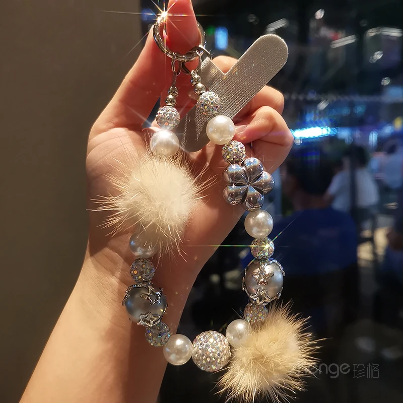 手机挂绳满钻珠毛球手链短款手腕手机挂饰挂链手工串珠链女款闪钻