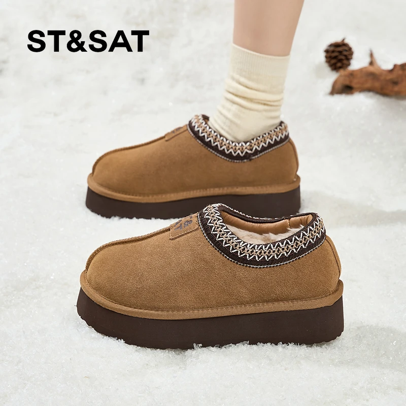 星期六24冬民族风外穿厚底拖鞋女加厚加绒包跟秋冬季雪地靴毛毛鞋