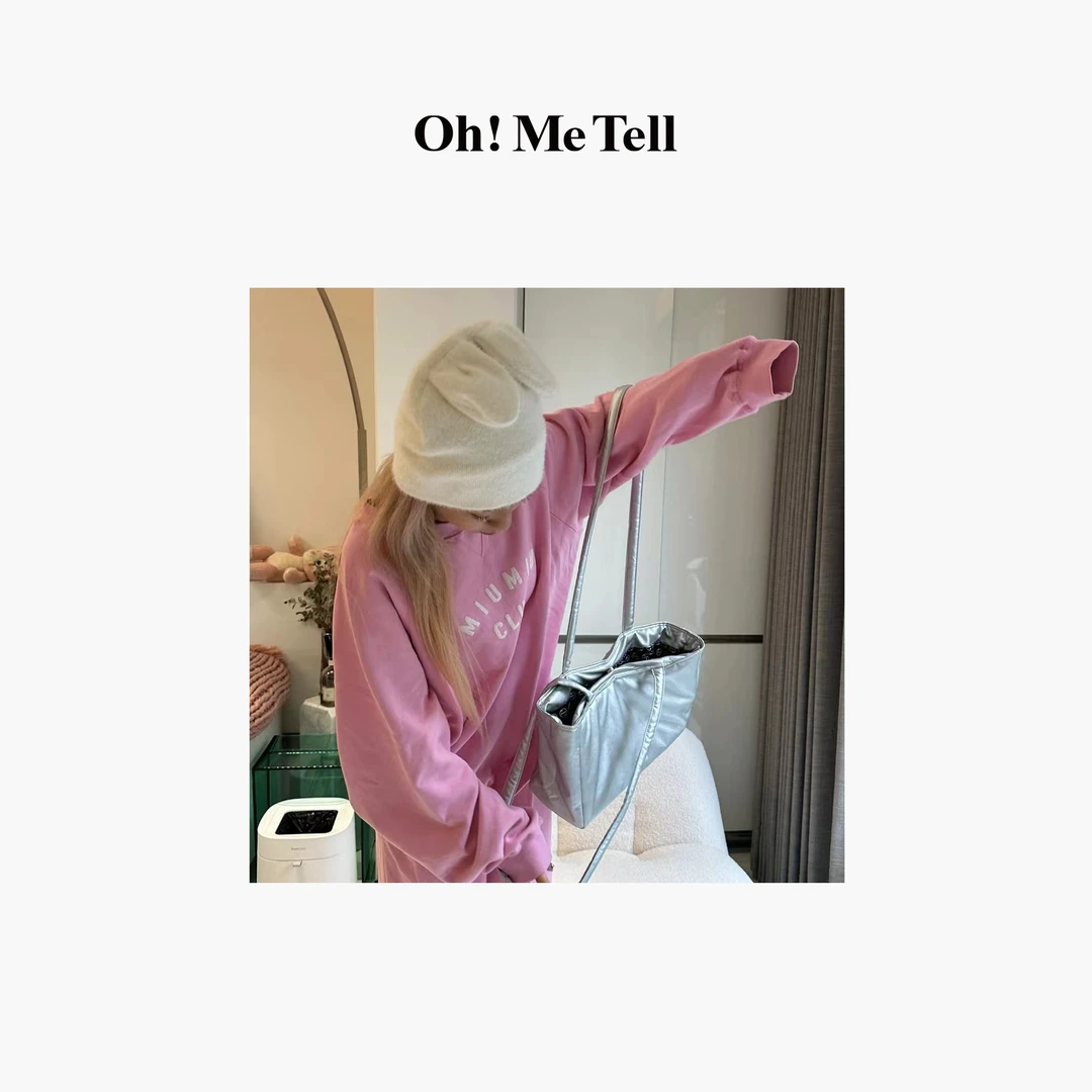 Oh! Me Tell【蜜桃福利套装】慵懒风圆领简约卫衣卫裤休闲运动套装