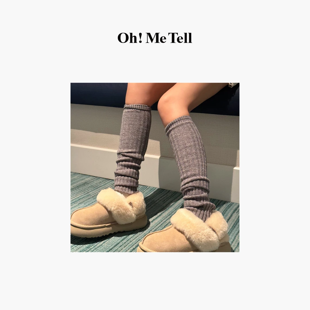 Oh！Me Tell 【袜套腿套】秋冬针织堆堆袜小腿袜百搭保暖袜套腿套女