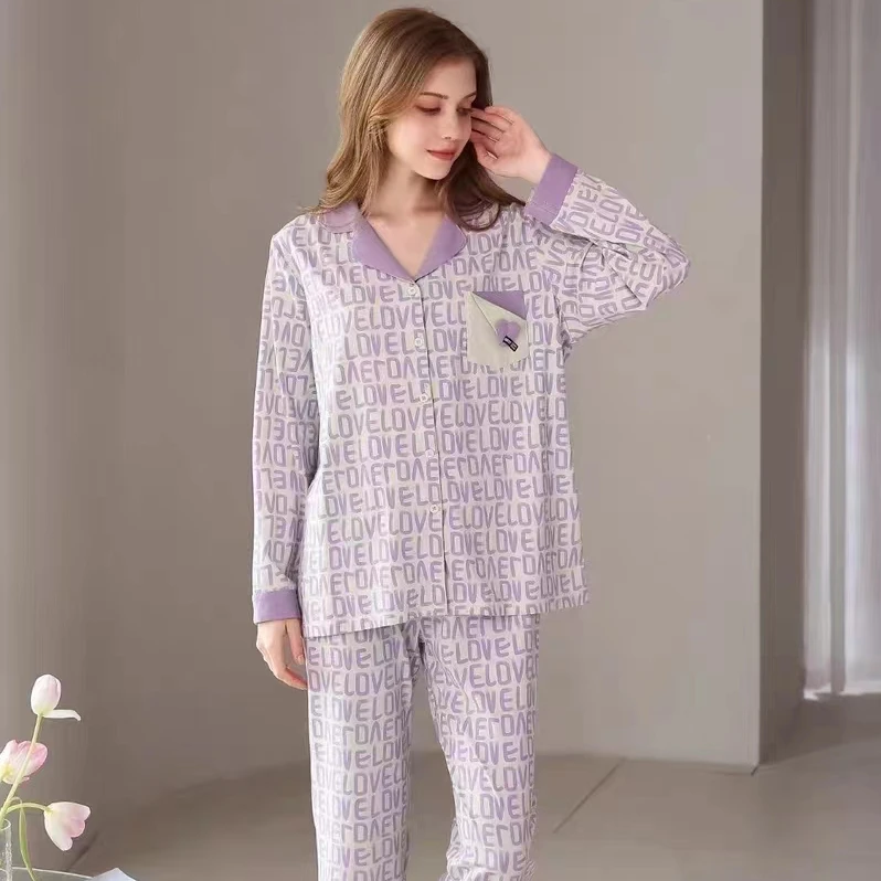 HY【春季新款】字母套装睡衣1659