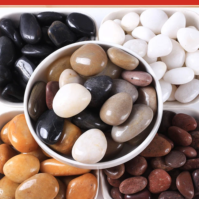 鹅卵石1-3cm50斤原石小石子鱼缸花盆鹅软石庭院铺路园艺五彩石头