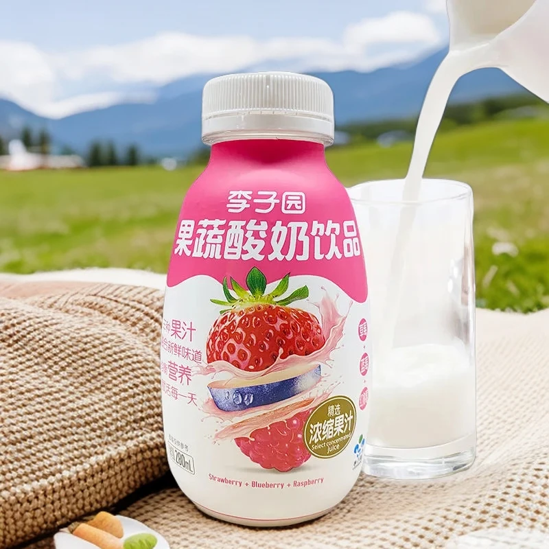 李子园果蔬酸奶280ml*瓶多口味果味饮品学生营养早餐酸奶整箱批发