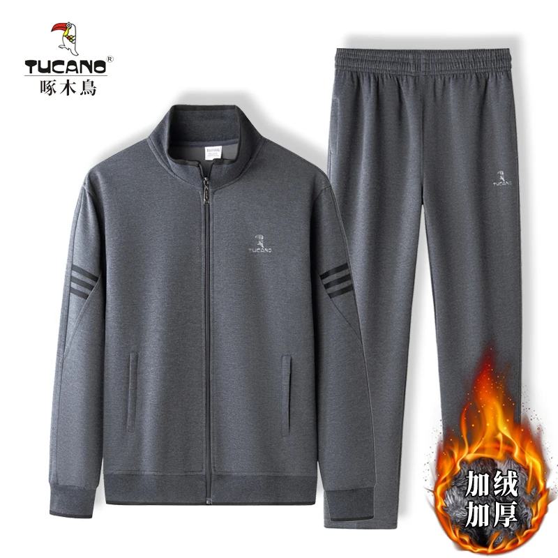 啄木鳥男士休闲运动套装爸爸春秋季外套中老年宽松长袖秋装衣服爷