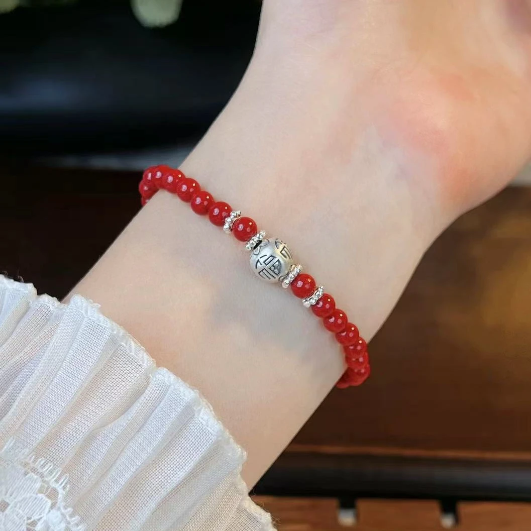 含辰砂工艺品本命年足银福字转运珠复古花朵隔片朱砂手串手链女
