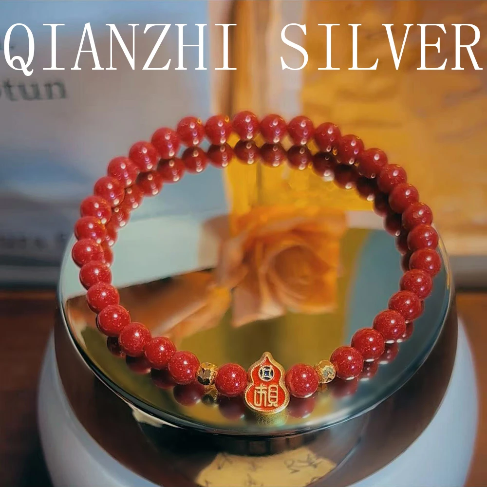 含辰砂工艺品【福禄双收】葫芦朱砂4mm紫金砂八方来财经典珐琅彩