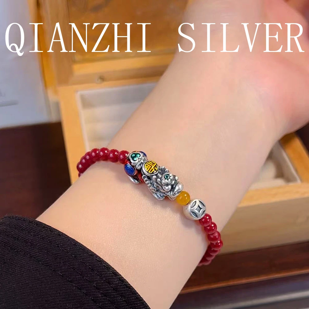 含辰砂工艺品纯银貔貅银珠手串手环招财小众百搭手工本命年