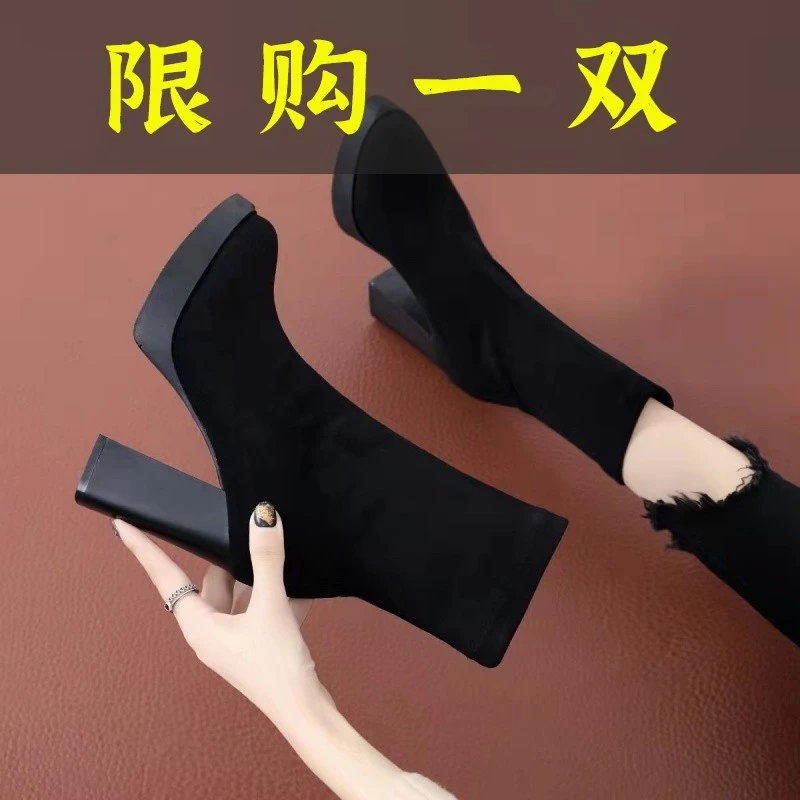 红蜻蜓牌蓝中筒靴2023年新款秋冬粗跟高跟鞋防水台加绒短靴高筒