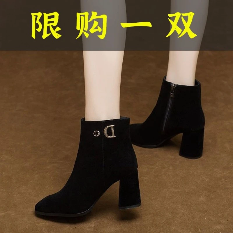 红蜻蜓牌百搭绒面短靴女2023年春秋新款单靴粗跟女靴气质高跟鞋