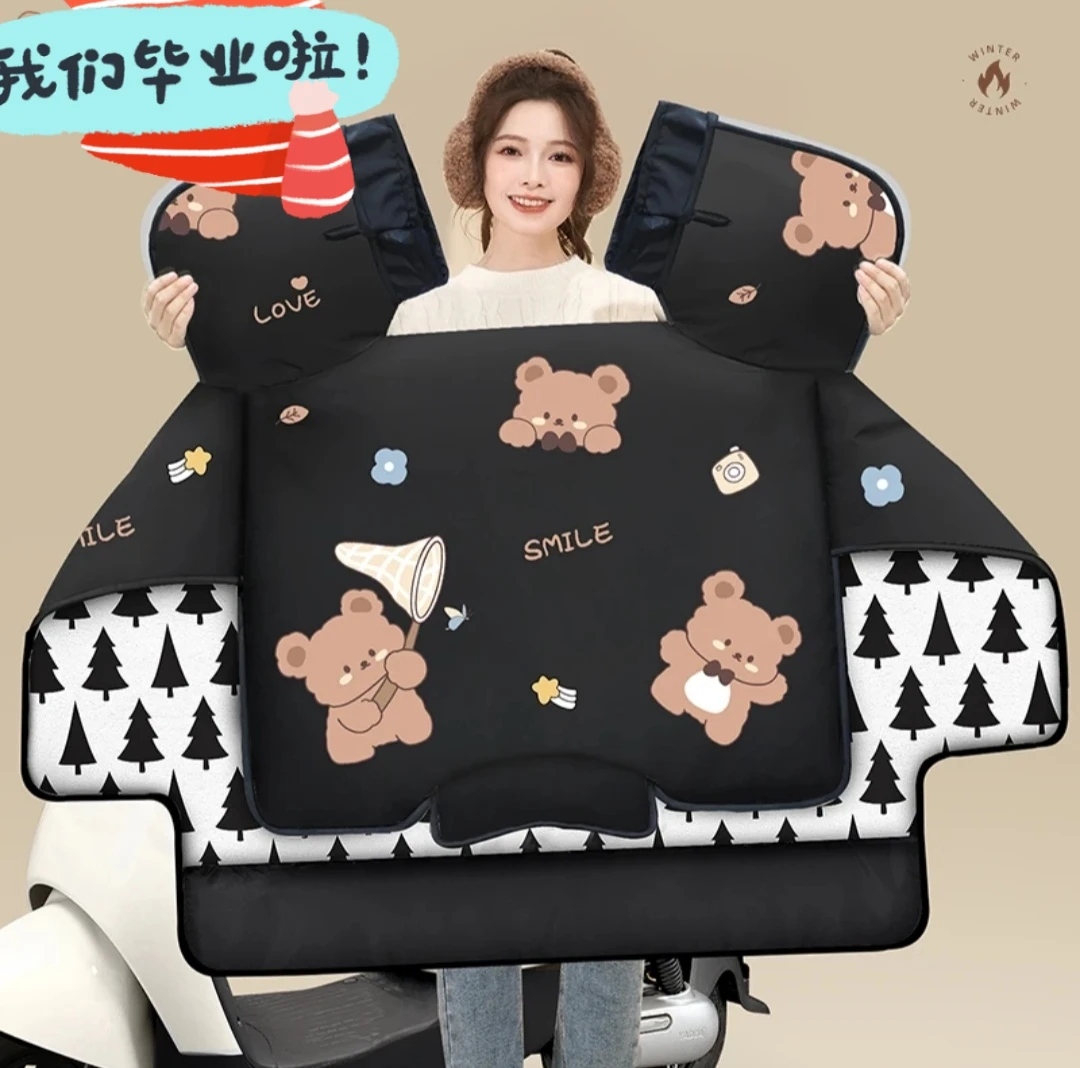 S粉电动车挡风被冬季升级加大加1绒护脖防风防雨防水摩托车