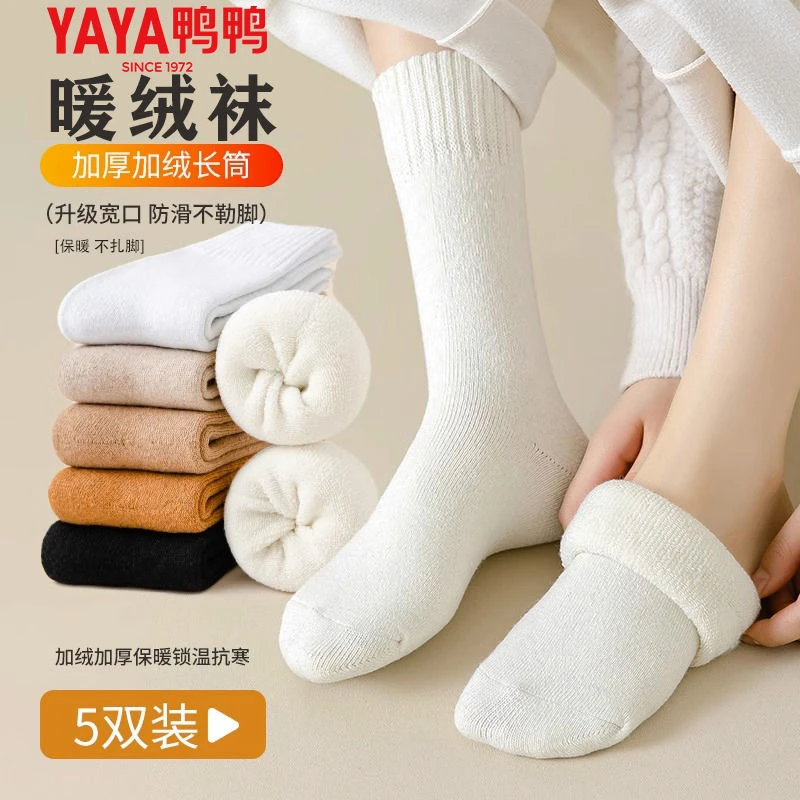 冬季袜子女加厚高腰长袜秋冬保暖长袜简约百搭棉袜月子毛巾袜