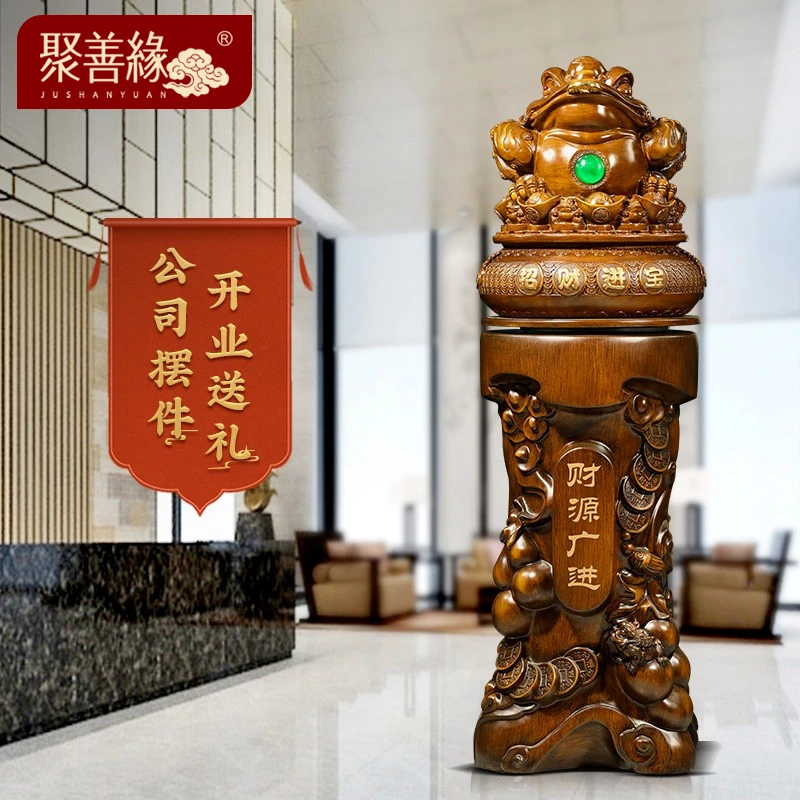 招财金蟾摆件落地大号公司前台办公室入户玄关装饰品开业乔迁礼品