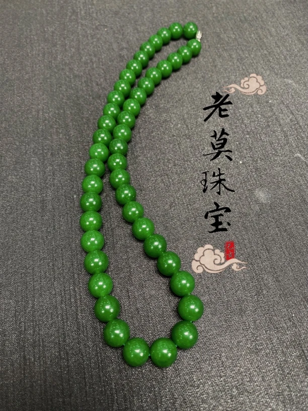 天然新疆玉石精品菠菜绿妈妈链10mm
