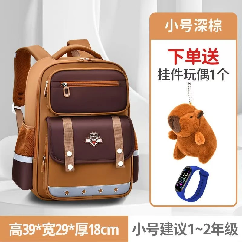 卡皮巴拉小学生书包新款一二三五六年级减负护脊轻便女孩儿童背包