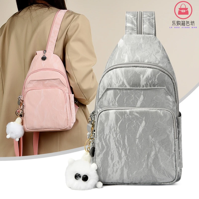 多功能胸包女斜挎包迷你轻便小双肩包百搭时尚双肩包女网红休闲包