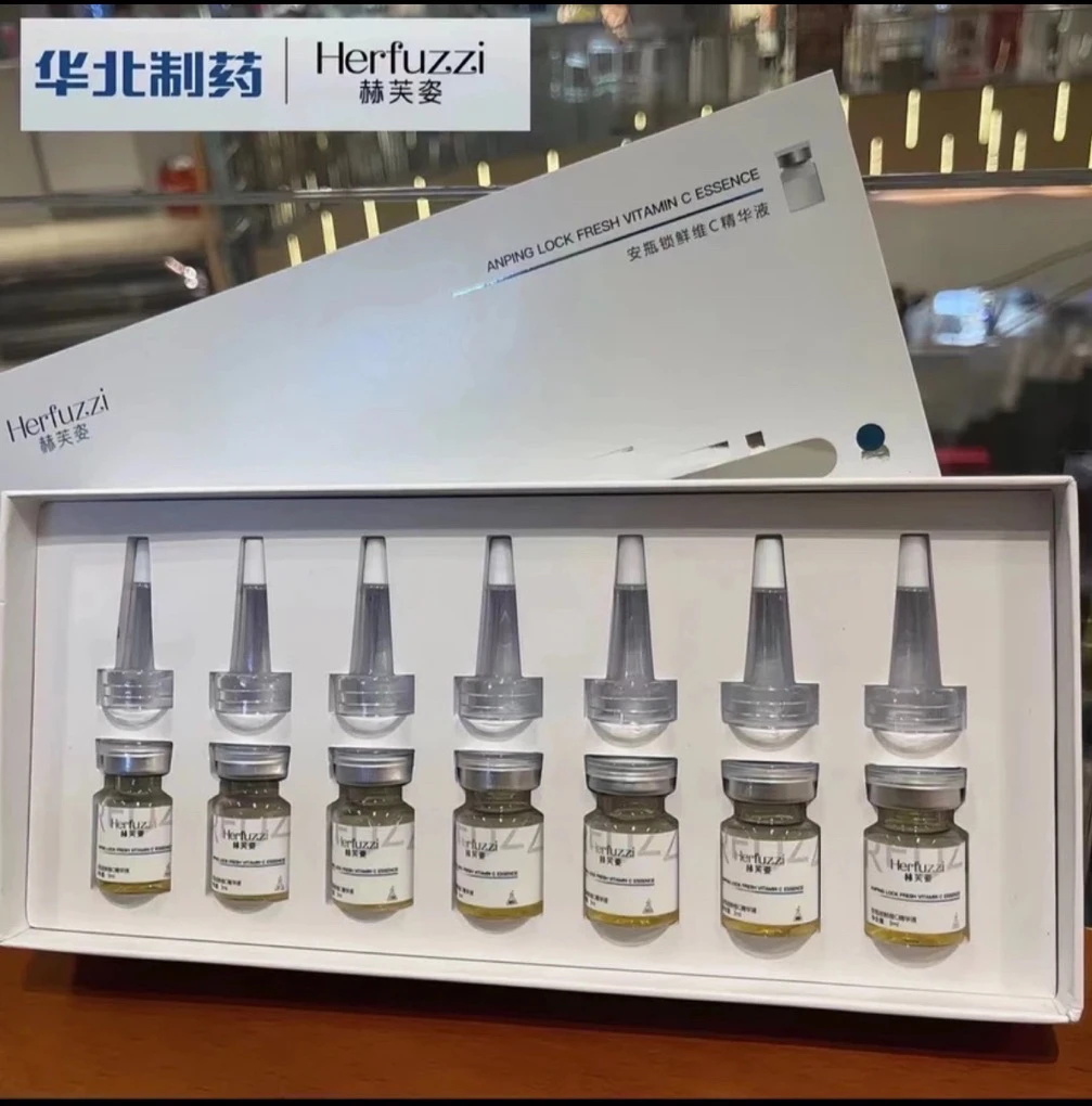 赫芙姿色素溶解排色液精华（拍下送b2➕碗保鲜膜刷子）