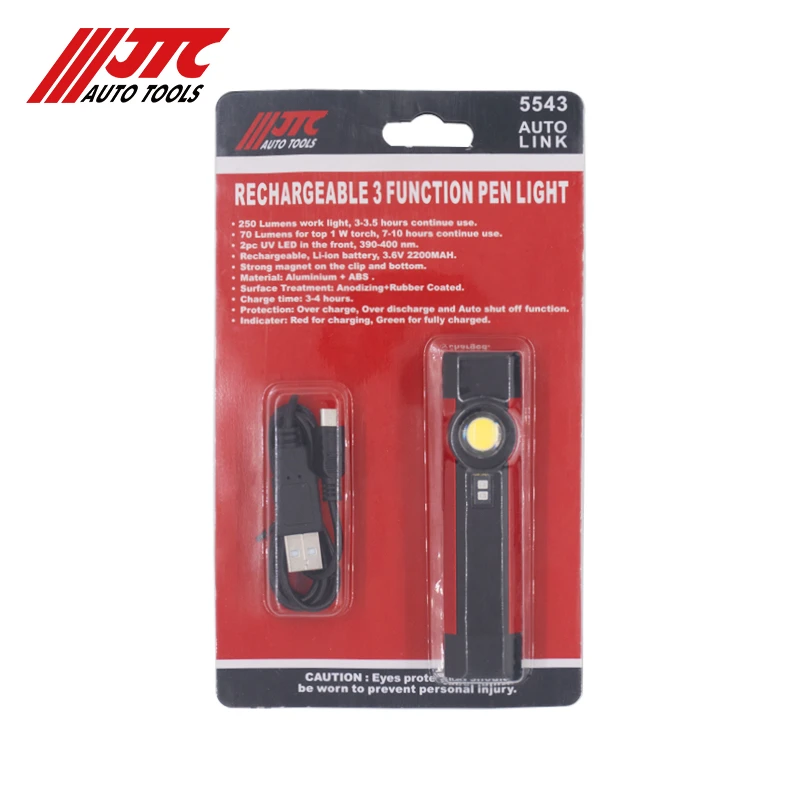 汽修专用工具 LED 充电型三用笔灯铝合金工作灯手电筒JTC5543