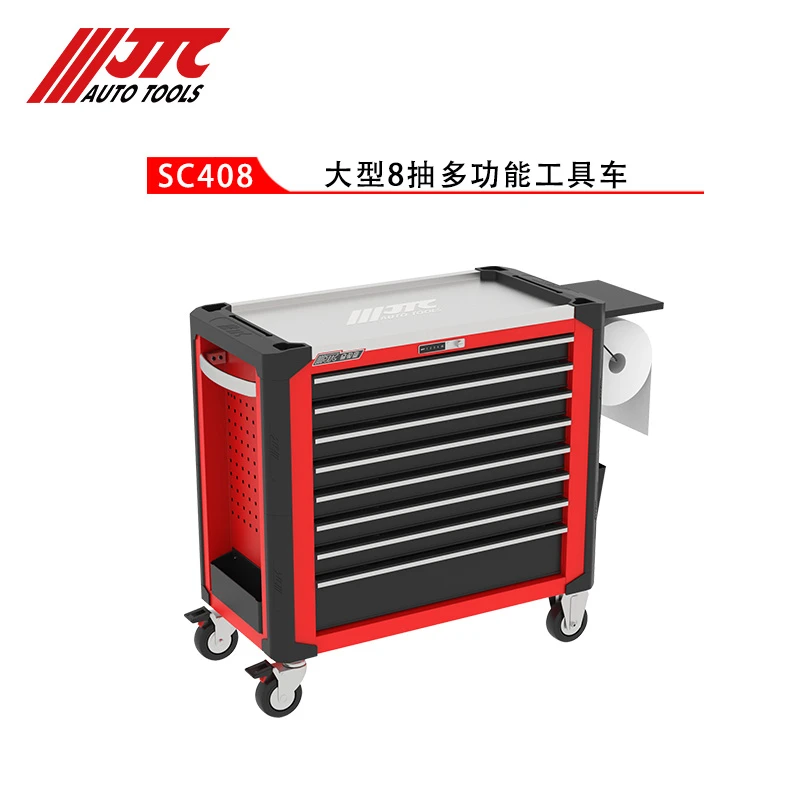 JTC汽修工具 大型8抽多功能工具车+353件SK综合工具组套 SC408