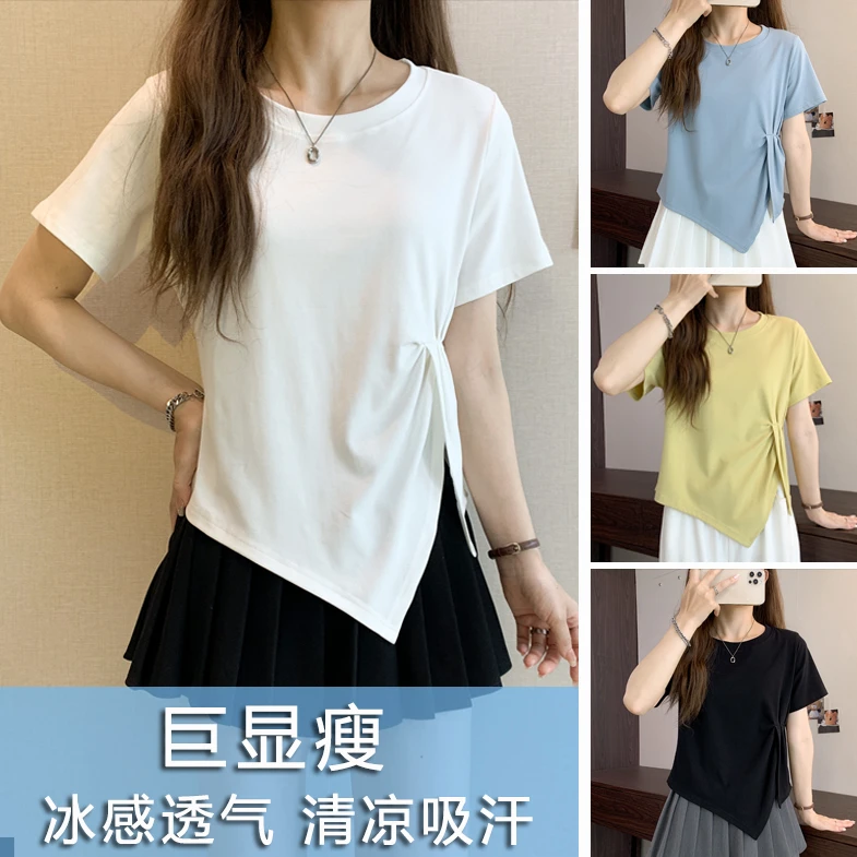 夏薄款小个子显瘦冰感法式文艺开叉不规则设计感休闲T恤百搭短袖
