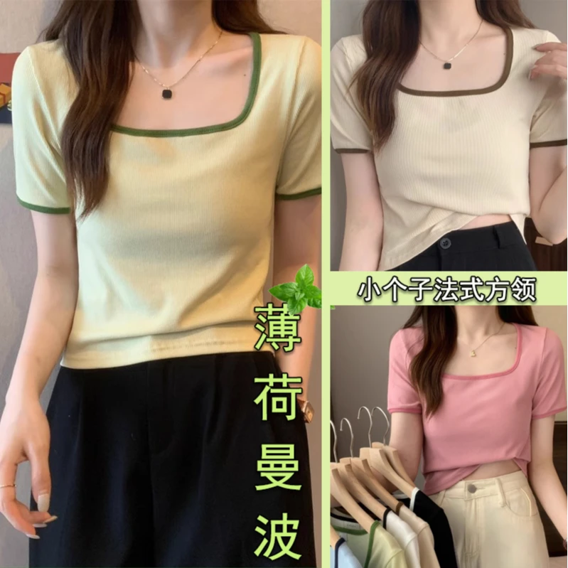 chuwu/初妩夏季法式方领上衣撞色设计感显瘦百搭修身洋气T恤23129